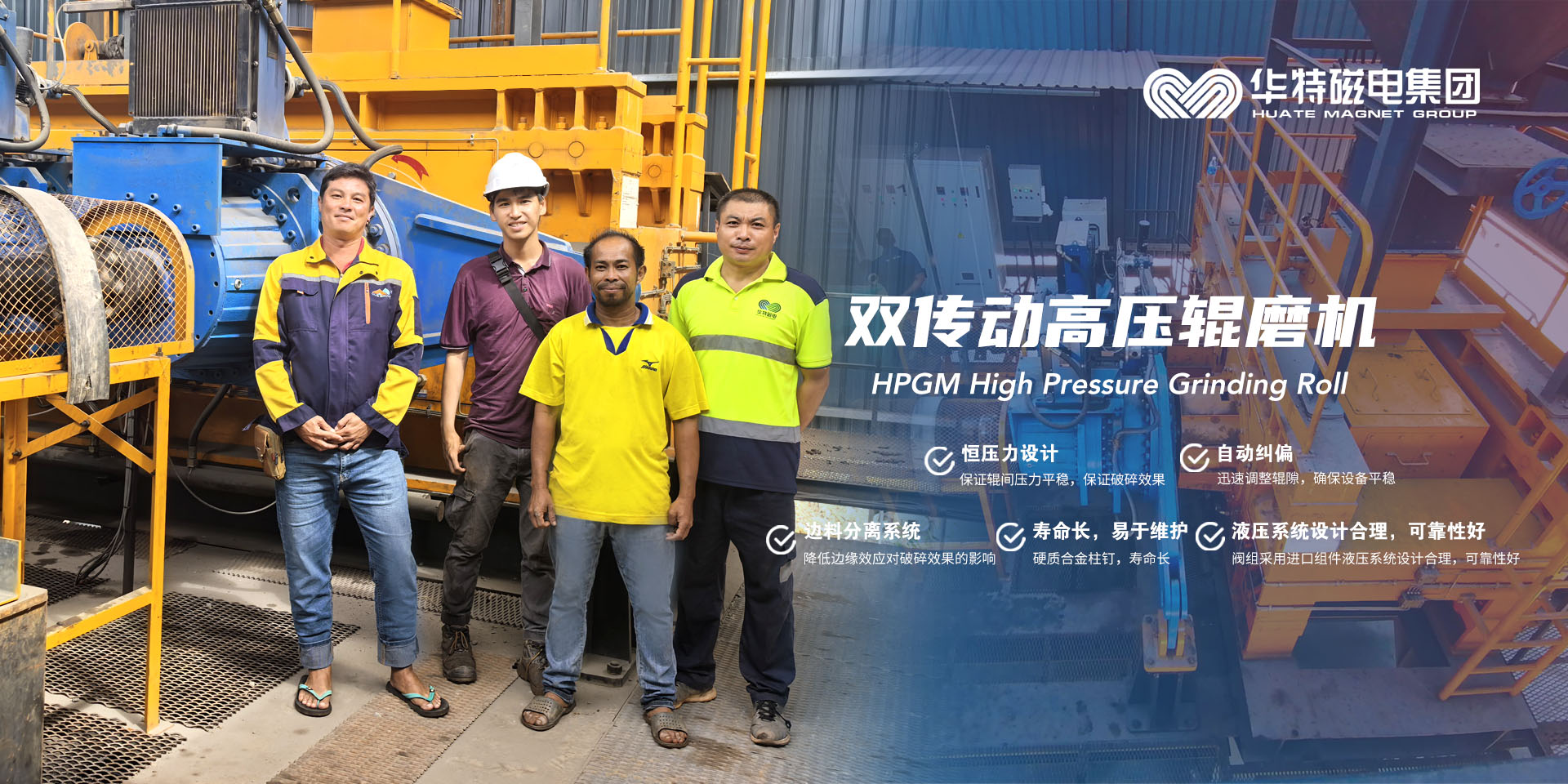 不朽情缘mg(中国)官方网站