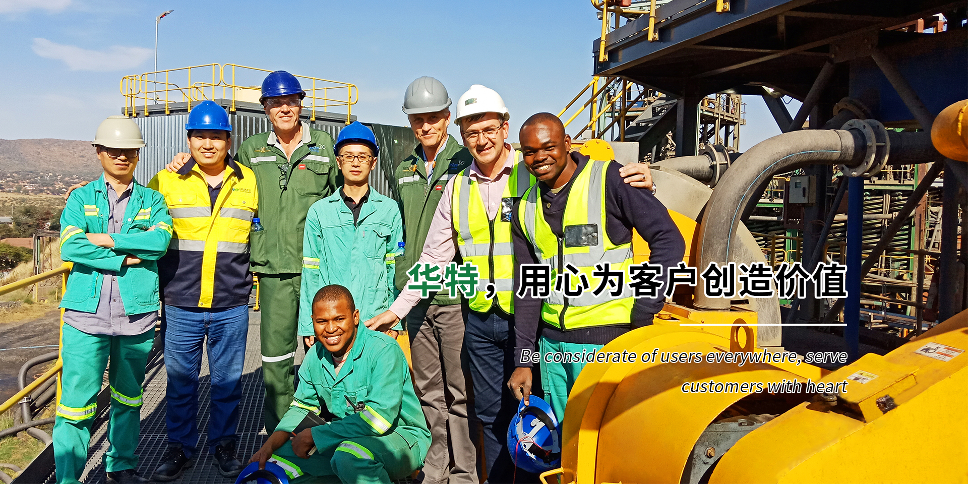 不朽情缘mg(中国)官方网站