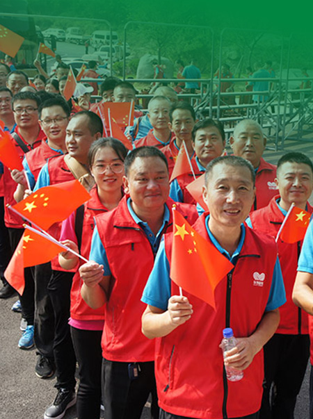 不朽情缘mg(中国)官方网站