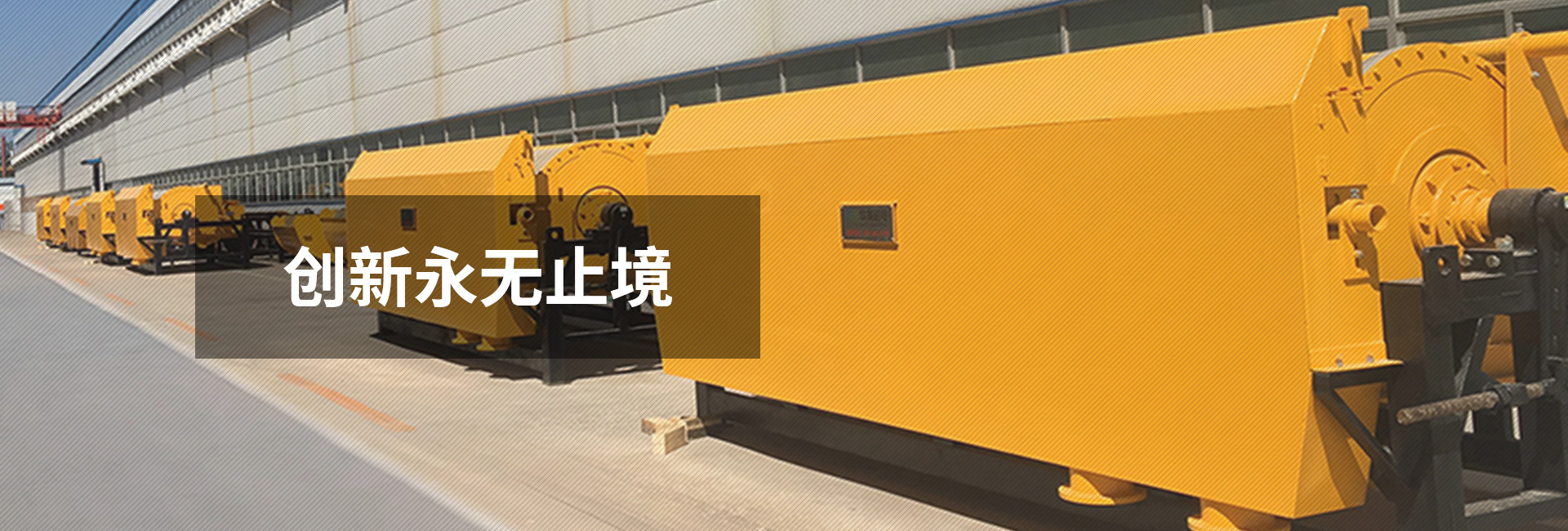 不朽情缘mg(中国)官方网站