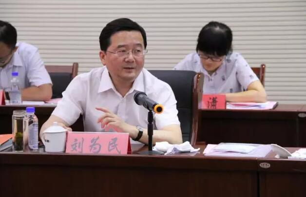 不朽情缘mg(中国)官方网站