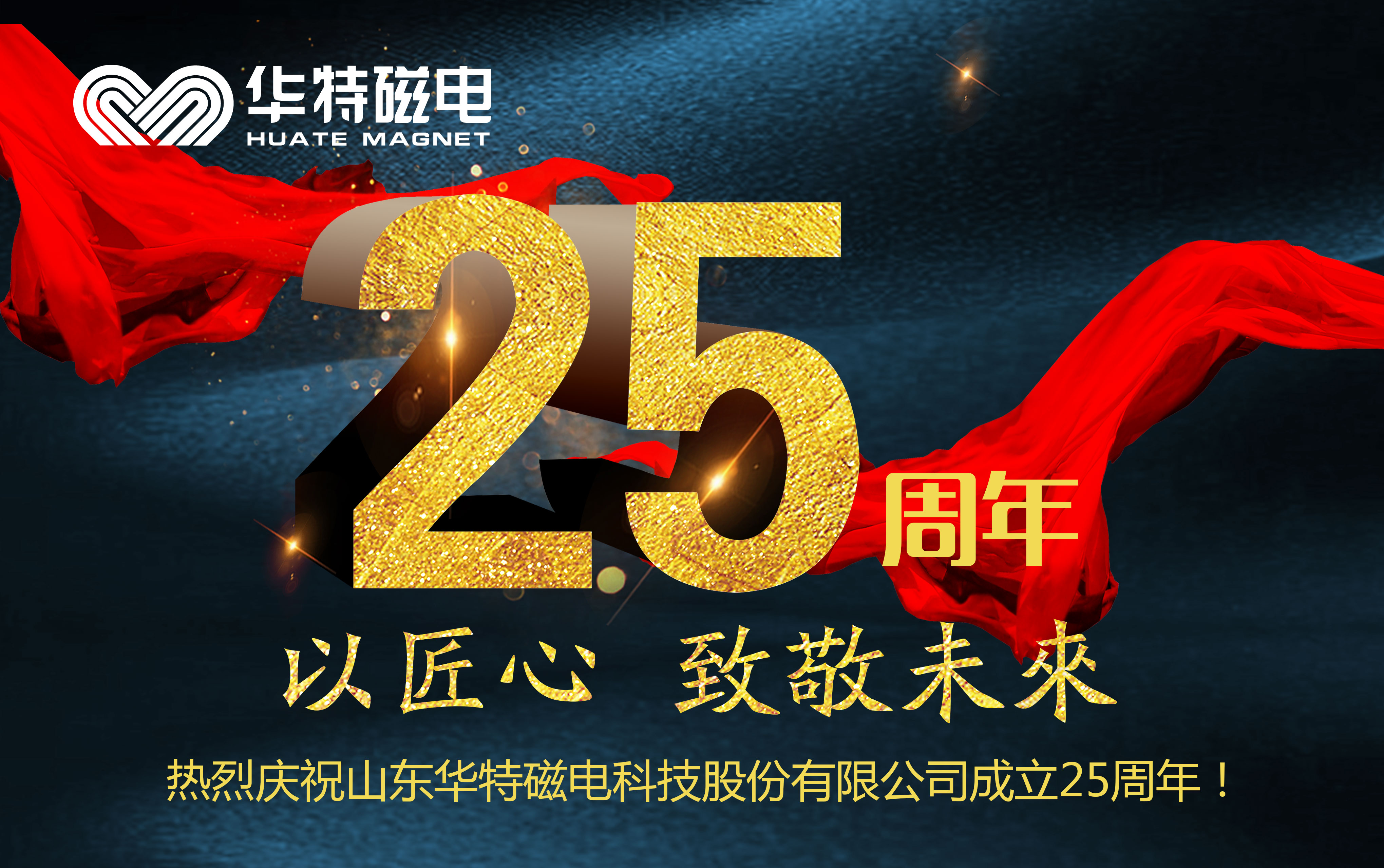 不朽情缘mg(中国)官方网站