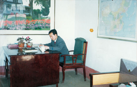 不朽情缘mg(中国)官方网站