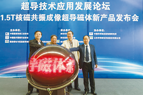 不朽情缘mg(中国)官方网站