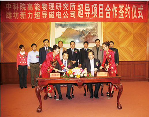 不朽情缘mg(中国)官方网站