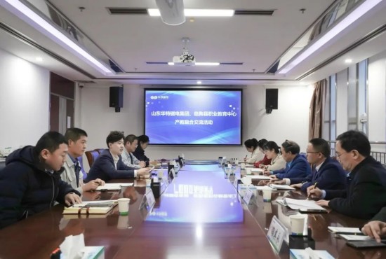 不朽情缘mg(中国)官方网站