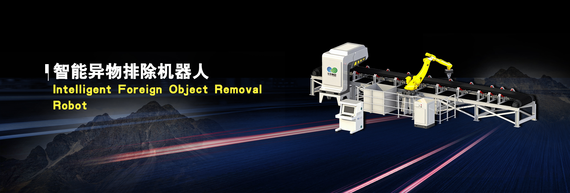 不朽情缘mg(中国)官方网站